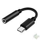 Adaptador Tipo C Para Fone de Ouvido Hmaston